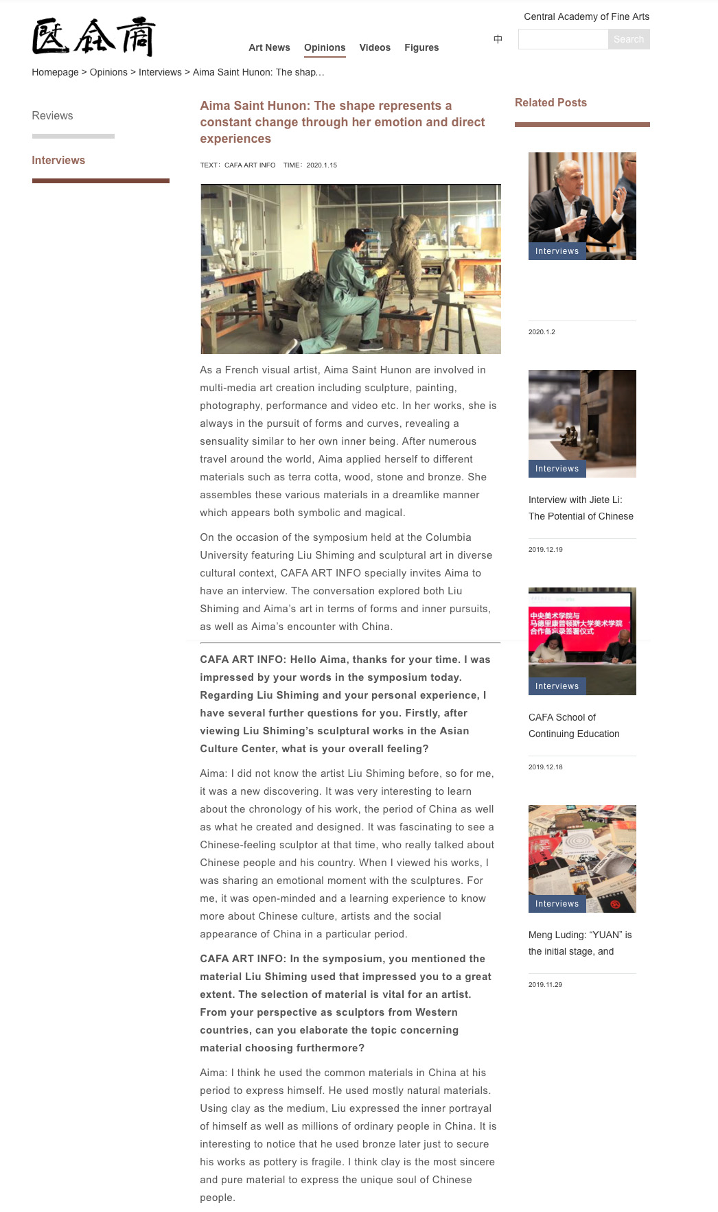 Caaf press